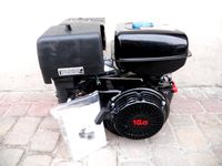 Silnik spalinowy GERMAN OHV 9KM z poziomym wałem !