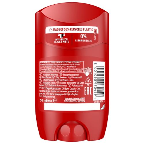 Old Spice Stick 50Ml Captain na Arena.pl
