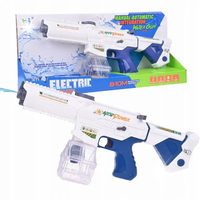 Elektryczny Pistolet karabin na wodę sikawka duży zbiornik ZA5015 NI