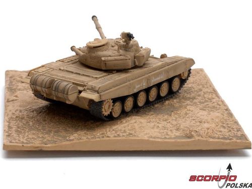 Czołg T72 M1 1:72 RTR na Arena.pl