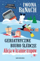 product-compare-61958683