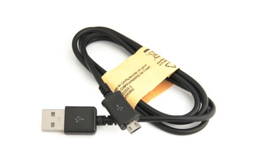 KABEL / PRZEDŁUŻACZ USB - MICRO na Arena.pl