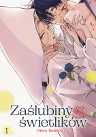 Zaślubiny świetlików #1