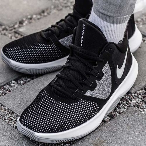 Nike Air Precision II (AA7069-001)45 na Arena.pl