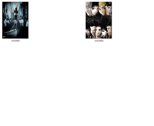 Plakat Ajin: Demi-Human DO WYBORU na Arena.pl