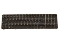 HP Keyboard (INTERNATIONAL)
