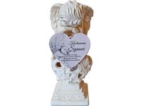 SYN SYNOWI ZNICZ ANIOŁ SOLARNY NA GRÓB