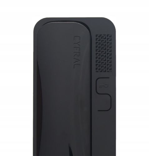 UNIFON DOMOFON 2 ŻYŁY CYFRAL SMART-D CYFROWY uniwersalny czarny na Arena.pl