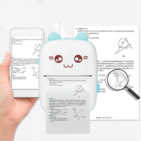 DRUKUS NR:8830 + 11 ROLEK PAPIERU zdjęcie 13
