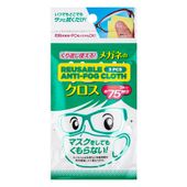 Japońskie Ściereczki do okularów ANTYPARA 3szt Wielokrotnego Użytku SOFT99