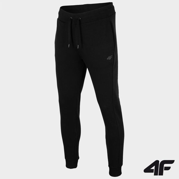 Spodnie Dresowe Męskie 4F Joggery Sportowe Dres Ze Ściągaczem zdjęcie 4