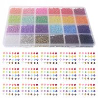 ZESTAW SZKLANYCH KORALIKÓW - PUDEŁKO DO PRZECHOWYWANIA MAŁYCH KORALIKÓW