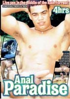 Dvd-Anal Paradise