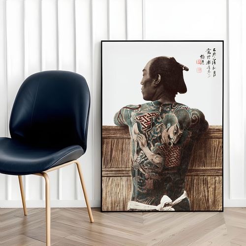 Plakat tatuaż samuraj yakuza 21x29,7 cm A4 na Arena.pl