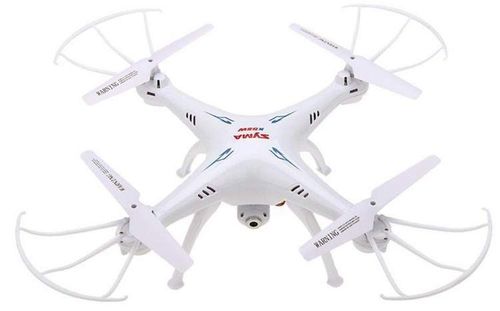Dron Syma X5SW Biały na Arena.pl