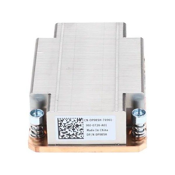 Radiator DELL do M610 - P985H zdjęcie 1