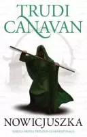 product-compare-61937382