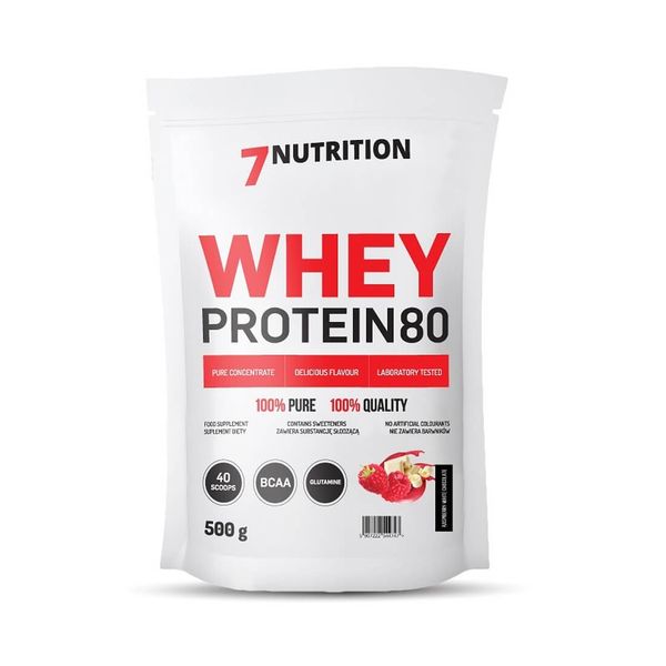 7Nutrition Whey Protein 80 500g karmel zdjęcie 1