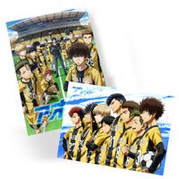 Plakat A3 Ao Ashi DO WYBORU