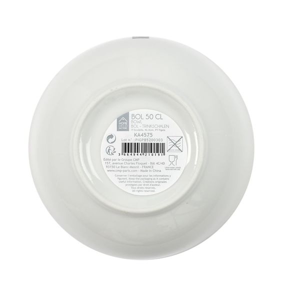 Miska Pearl Gold 500 ml biała zdjęcie 3