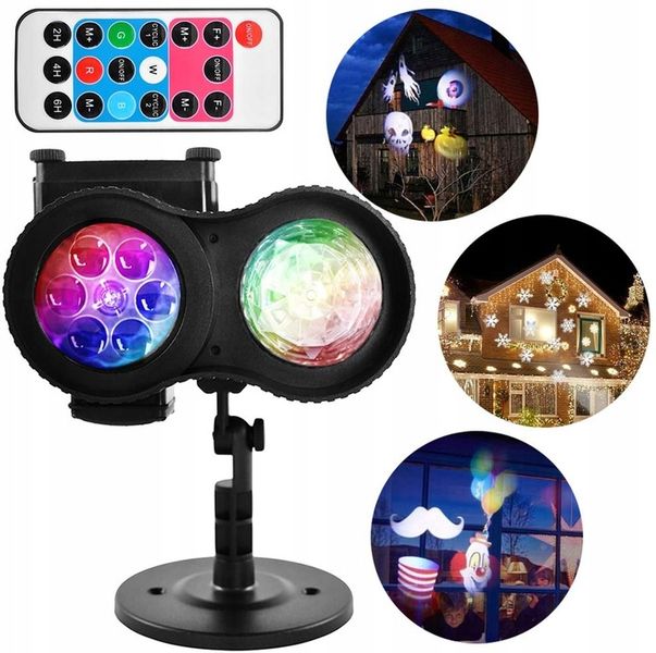 PROJEKTOR LASEROWY ŚWIĄTECZNY NA DOM 12 MOTYWÓW zdjęcie 7