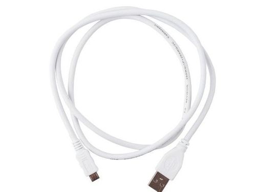 Kabel USB Micro AM-MBM5P 50cm biały na Arena.pl