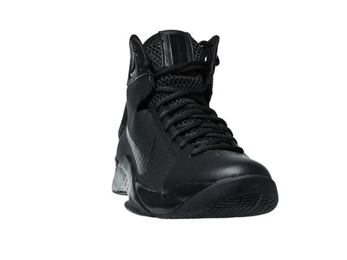 Nike Hyperdunk '08 820321-002 - 42,5 na Arena.pl