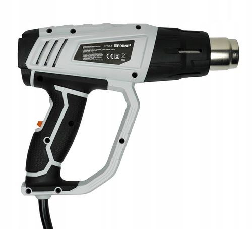 Opalarka 2000 W 600 C 2 Biegi Płynna Regulacja LCD Mocna + 6 Końcówek na Arena.pl