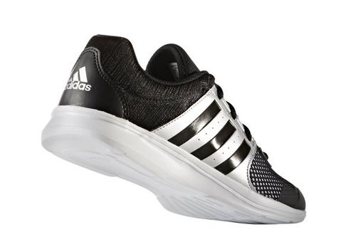 adidas ESSENTIAL FUN II W (BB1524) na Arena.pl