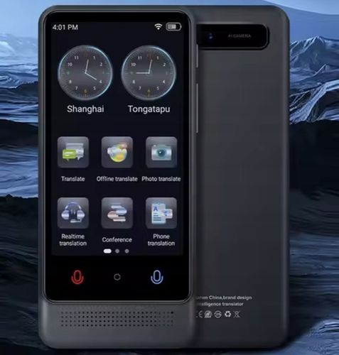 TRANSLATOR TŁUMACZ język POLSKI działa bez Internetu OFFLINE WIFI na Arena.pl