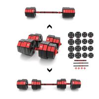 Hantle regulowane kompozytowe, sztanga 2w1 SGC40 HMS 40 kg