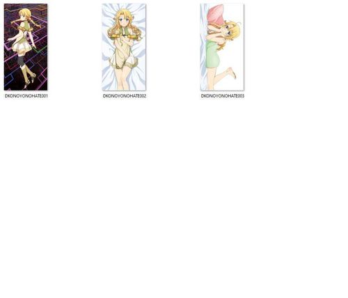 Dakimakura YU-NO: A girl who chants love at the bound of this world. DO WYBORU na Arena.pl