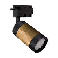 Sufitowa lampa Piano tuba czarno złota do systemu szynowego