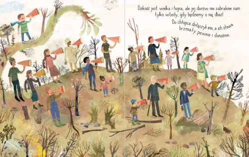 Dzikość na Arena.pl