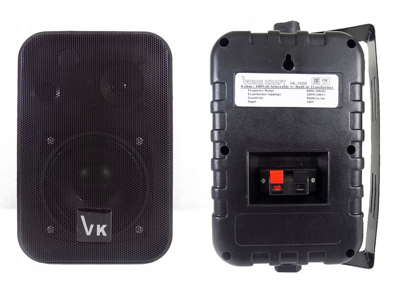 Głośniki Excursion SX-652 165mm 2 drożne 150W zdjęcie 6