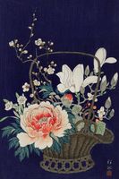 Plakat 20x30cm Bamboo Flower Basket, Koson Japoński Vintage do Salonu