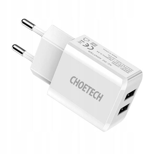ZASILACZ ŁADOWARKA SIECIOWA DO KAMER 2A, 2xUSB na Arena.pl