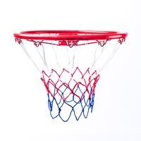 Obręcz do koszykówki średnica 45cm