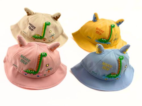 kapelusz dziecięcy SMOK na Arena.pl