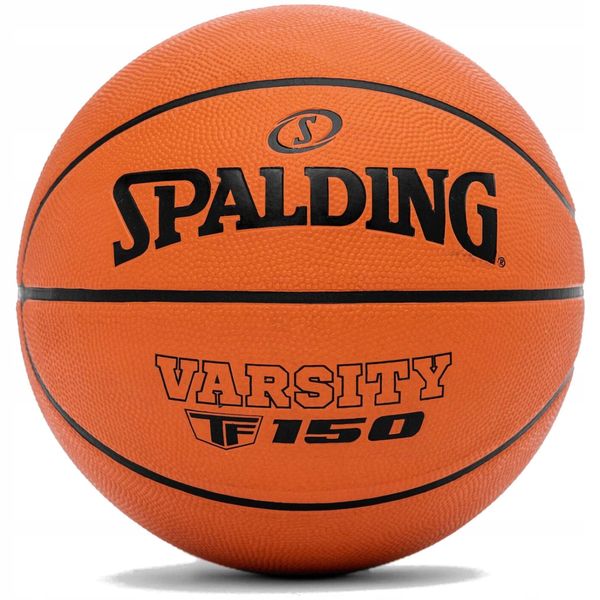 SPALDING PIŁKA DO KOSZYKÓWKI KOSZA VARSITY TF-150 zdjęcie 8
