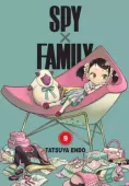 Shounen manga pełna akcji dramatu komedia szpiegowska - Spy x Family Tom 9