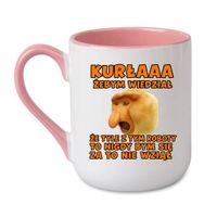 KUBEK "KURŁAAA! GDYBYM WIEDZIAŁ, ŻE TYLE Z TYM ROBOTY, TO BYM SIĘ ZA TO NIE BRAŁ!" Wzór - Elegant Coffee Różowy 330 ml