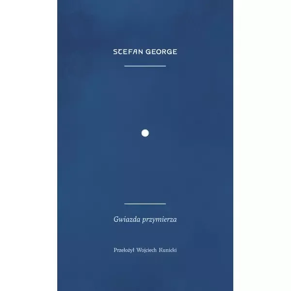 Gwiazda przymierza zdjęcie 1