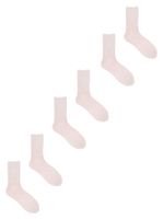 Skarpety bezuciskowe beżowe 3PAK 39-41 YOCLUB