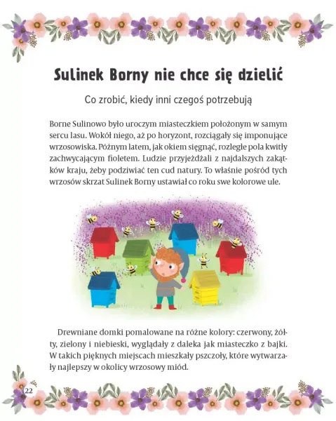 Pomocne bajki. Na codzienne troski zdjęcie 4