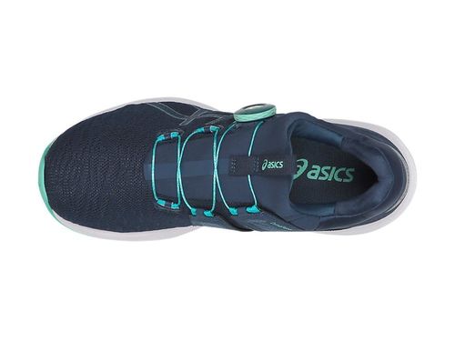 Buty Asics Dynamis T7D6N-4901 37 na Arena.pl