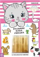 product-compare-60784116