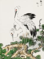 Plakat 15x20cm Stork and Pine Tree, Kashu Japoński Vintage do Salonu