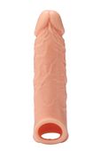 realstuff extender with ball strap 6.5