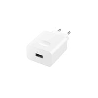 HW-100225E00 Huawei ładowarka sieciowa bulk 22,5W Fast chargers